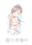 蹂躏那个攻